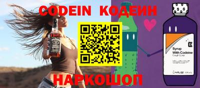 кокаин колумбия Можга