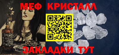 кокаин колумбия Можга
