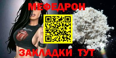 марки nbome Моздок