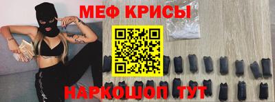 кокаин колумбия Можга