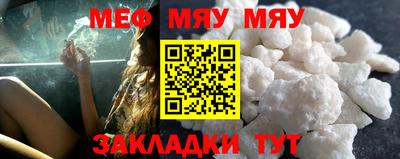 COCAINE Наро-Фоминск