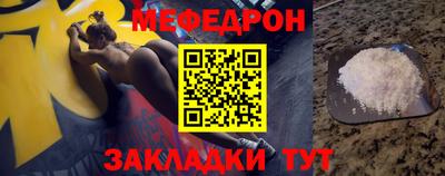кокаин VHQ Нальчик
