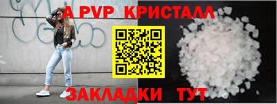 MDMA Нарткала