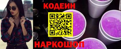 кокаин VHQ Нальчик