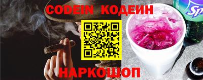 кокаин колумбия Можга
