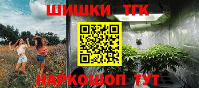MDMA Нарткала