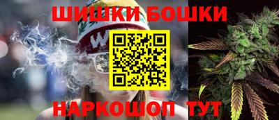 кокаин колумбия Можга