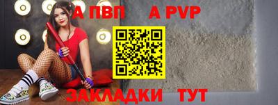 марки nbome Можайск