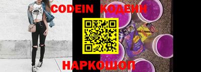 марки nbome Моздок