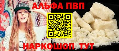 кокаин колумбия Можга