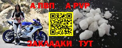 марки nbome Моздок