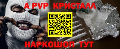 кокаин колумбия Можга