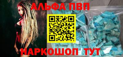 кокаин колумбия Можга