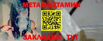 кокаин колумбия Можга