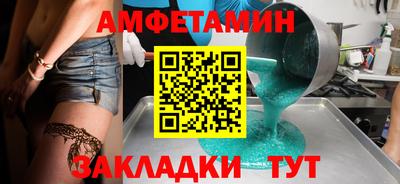 кокаин VHQ Нальчик