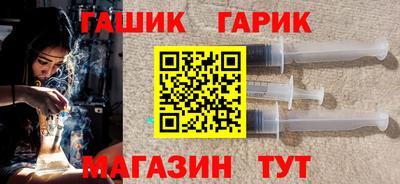кокаин VHQ Нальчик
