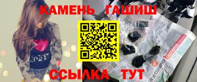 MDMA Нарткала