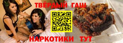 марки nbome Моздок