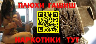 кокаин колумбия Можга