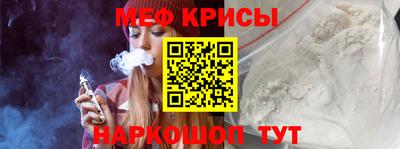 марки nbome Моздок