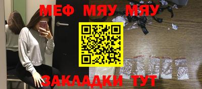MDMA Нарткала