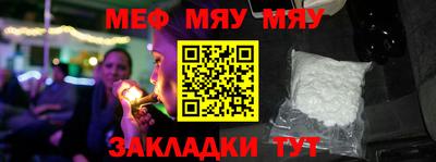 кокаин колумбия Можга