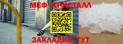 кокаин колумбия Можга