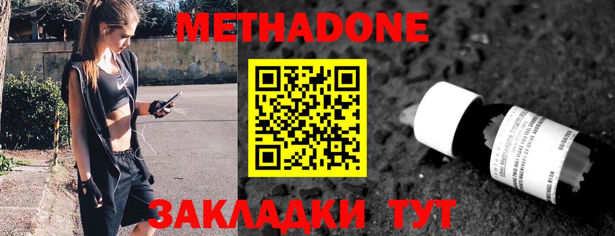 НБОМе Чебоксары