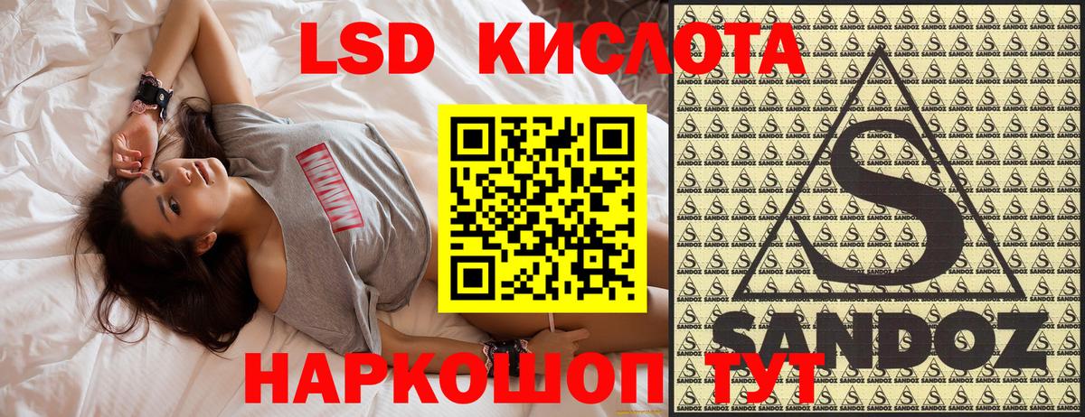 Наркотические марки 1,5мг  Вход с VPN  Чебоксары  Наркотические марки 1,5мг 
